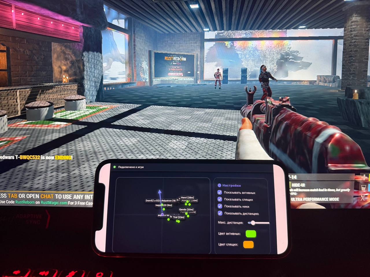 CourierScript RustWebRadar