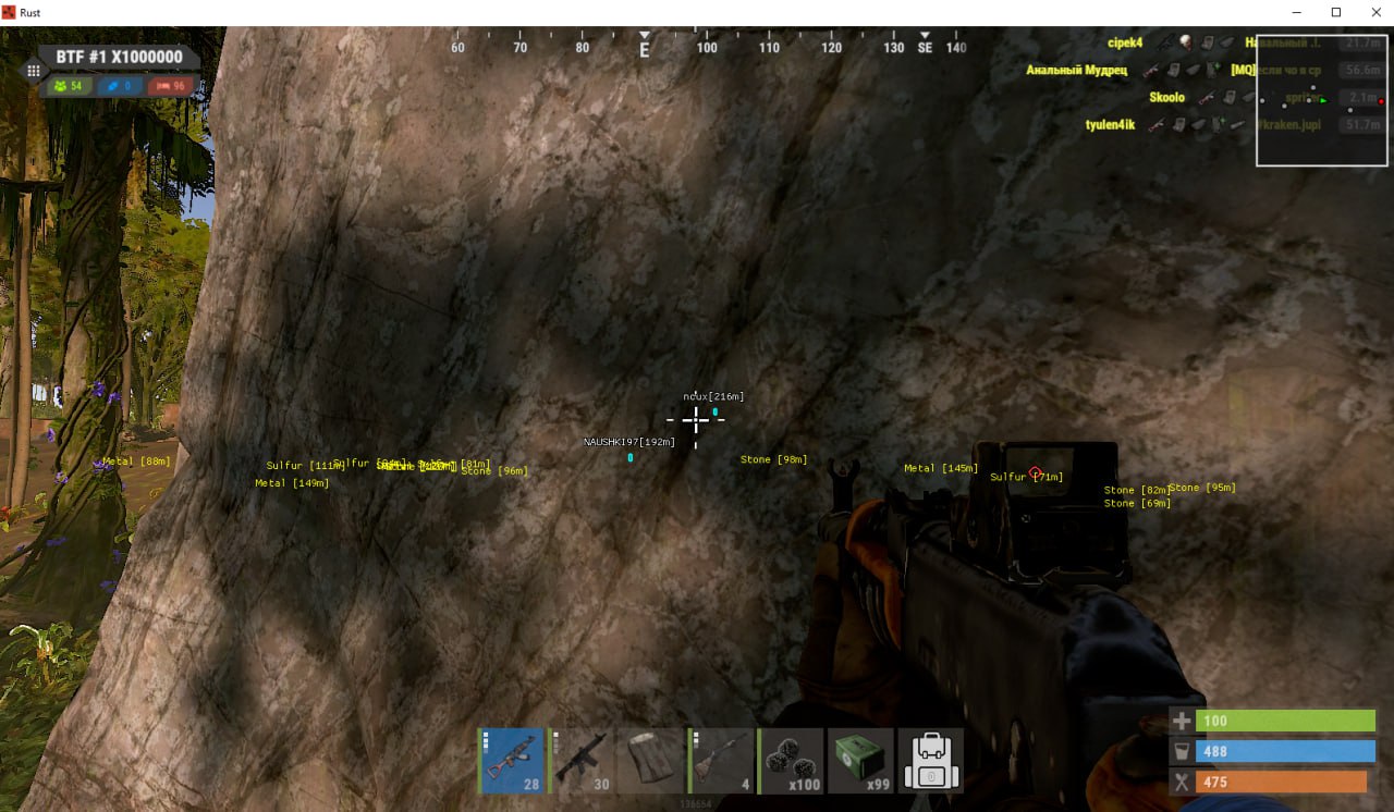 CourierScript RustV2